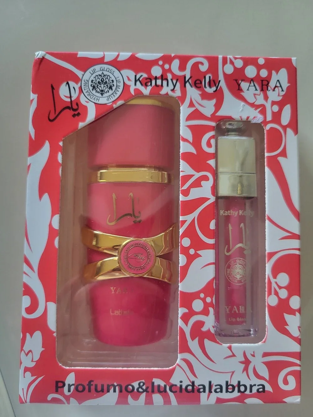 Kathy Kelly ARABIC Yara Set